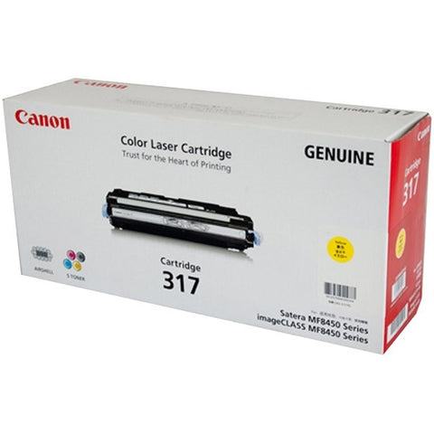 Canon LBP 8450 Yellow Toner Cartridge - 4,000 pages - Out Of Ink