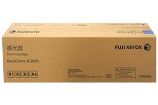 Fuji Xerox CT351053 Drum Unit - Out Of Ink