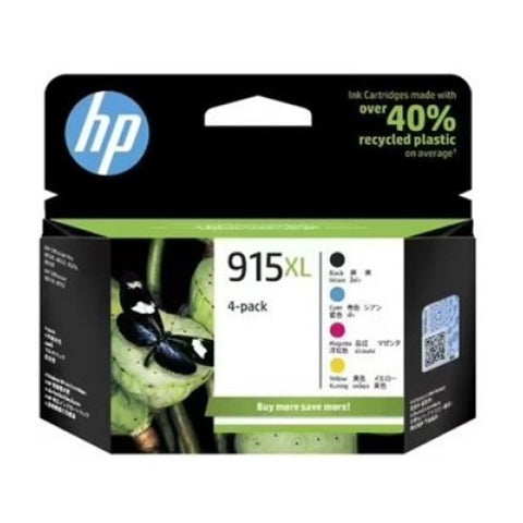 HP 915XL CMYK Ink Cartridge