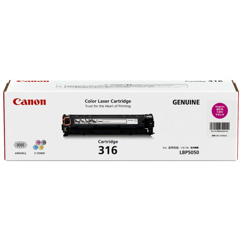 Canon LBP 5050N Magenta Toner Cartridge - 1,500 Pages - Out Of Ink