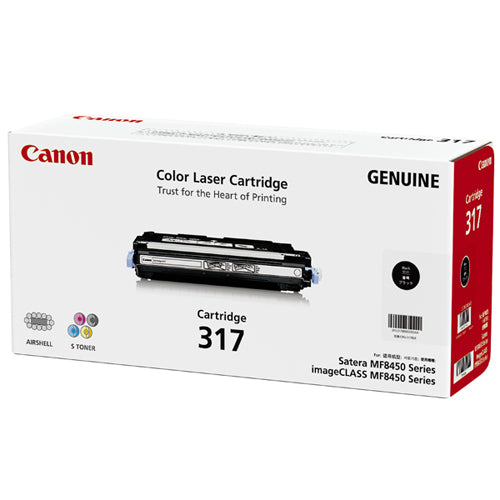 Canon LBP 8450 Black Toner Cartridge - 6,000 pages - Out Of Ink
