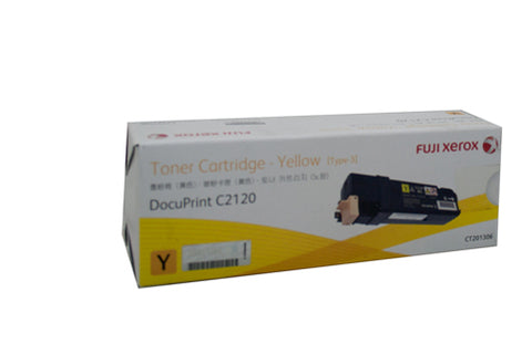 Xerox DocuPrint C2120 Yellow Toner Cartridge - 3,000 pages - Out Of Ink