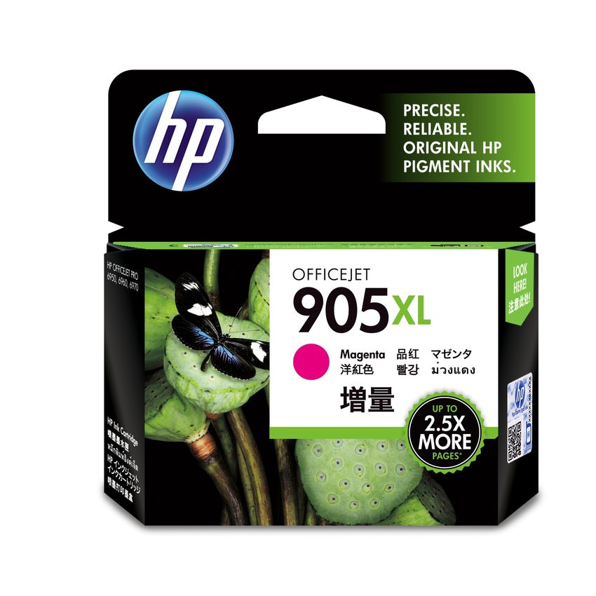 HP #905XL Magenta Ink T6M09AA - Out Of Ink