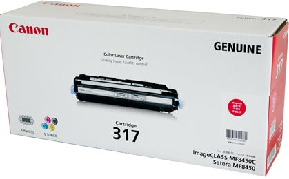 Canon LBP 8450 Magenta Toner Cartridge - 4,000 pages - Out Of Ink
