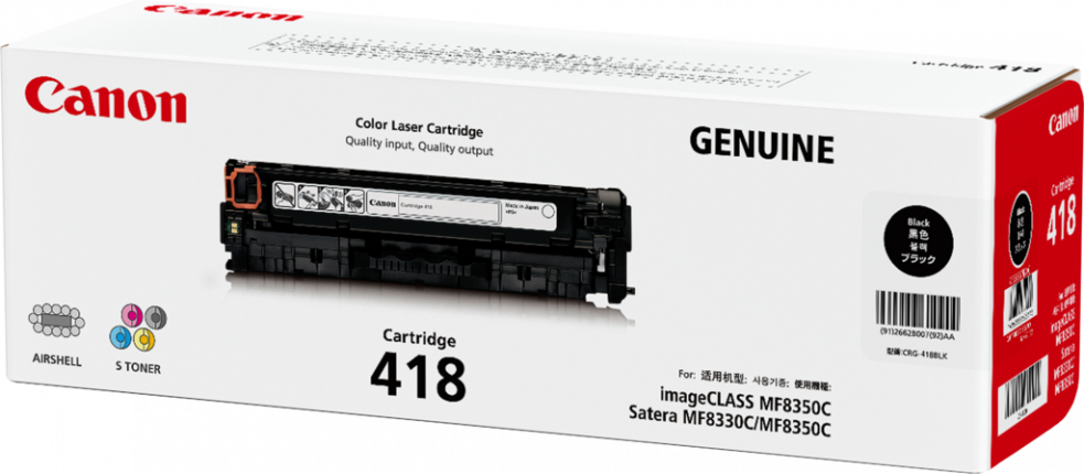 Canon CART418 Black Toner - 3,400 Pages - Out Of Ink
