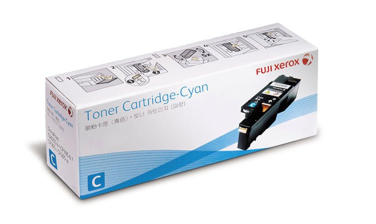 Fuji Xerox CT202265 Cyan Toner - Out Of Ink