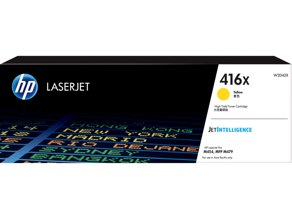 HP #416X Yellow Toner W2042X