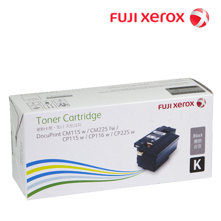 Fuji Xerox CT202264 Black Toner - Out Of Ink